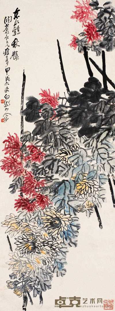 王震 1934年作 东篱秋艳 立轴 119.5×45cm